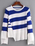 Romwe Color Block Striped Asymmetrical Sweater