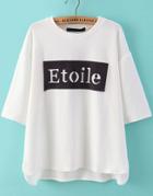 Romwe White Round Neck Etoile Print Loose T-shirt