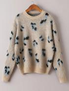 Romwe Khaki Leopard Print Ribbed Trim Sweater