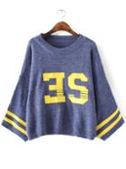 Romwe Blue Drop Shoulder Striped Patches Sweater