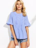 Romwe Vertical Striped Frill Sleeve Button Back Blouse