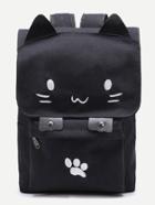 Romwe Cute Cat Shaped Canvas Backpack