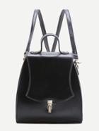 Romwe Black Pu Backpack With Convertible Strap