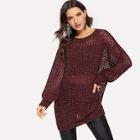 Romwe Semi Sheer Loose Knit Sweater