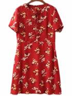 Romwe Red Floral Lace Up Front Shift Dress