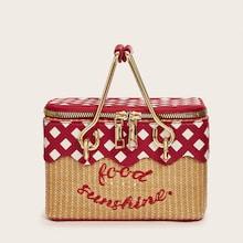 Romwe Woven Design Structured Box Bag
