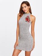 Romwe Embroidery Patch Marled Ribbed Knit Fitting Dress