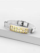 Romwe Contrast Cross Insert Bangle