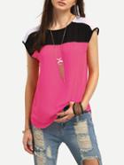 Romwe Color Block Buttoned Keyhole Cap Sleeve Top