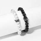 Romwe Guys Marble Pattern Beaded Bracelet Set 2pcs