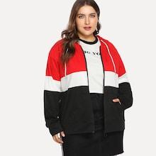 Romwe Plus Cut-and-sew Zipper Up Hoodie