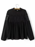 Romwe Black Band Collor Crochet Key Hole Blouse