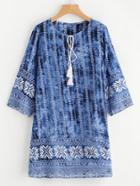 Romwe Fringe Tie Neck Water Color Allover Printed Dress