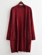 Romwe Drop Shoulder Open Front Speckled Sweater