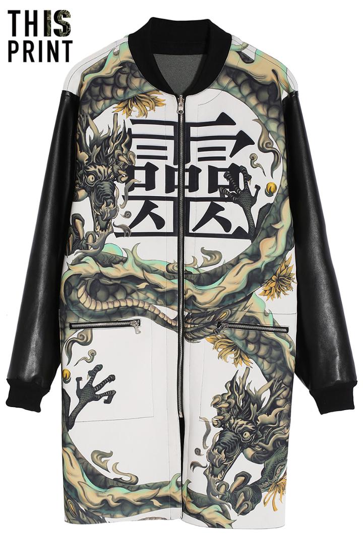 Romwe Romwe Dragon Traditional Chinese Reversible Coat