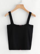 Romwe Zip Up Stripe Taped Trim Cami Top