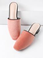 Romwe Pink Faux Fur Square Toe Heeled Slippers