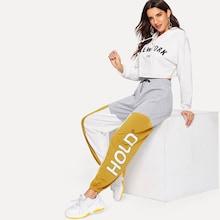Romwe Cut-and-sew Letter Print Sweatpants
