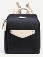 Romwe Black Faux Leather Top Zip Structured Backpack