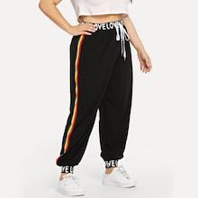 Romwe Plus Striped Tape Drawstring Sweatpants