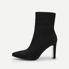 Romwe Solid Point Toe Suede  Boots