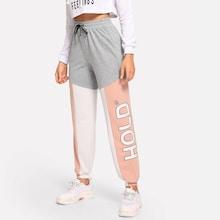 Romwe Cut And Sew Letter Sweatpants