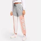 Romwe Cut And Sew Letter Sweatpants