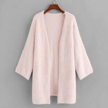 Romwe Split Side Open Placket Fuzzy Cardigan