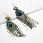 Romwe Owl Detail Peacock Feather Drop Earrings