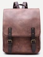 Romwe Brown Faux Leather Double Buckle Flap Backpack