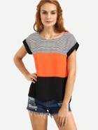 Romwe Multicolor Striped Cap Sleeve T-shirt