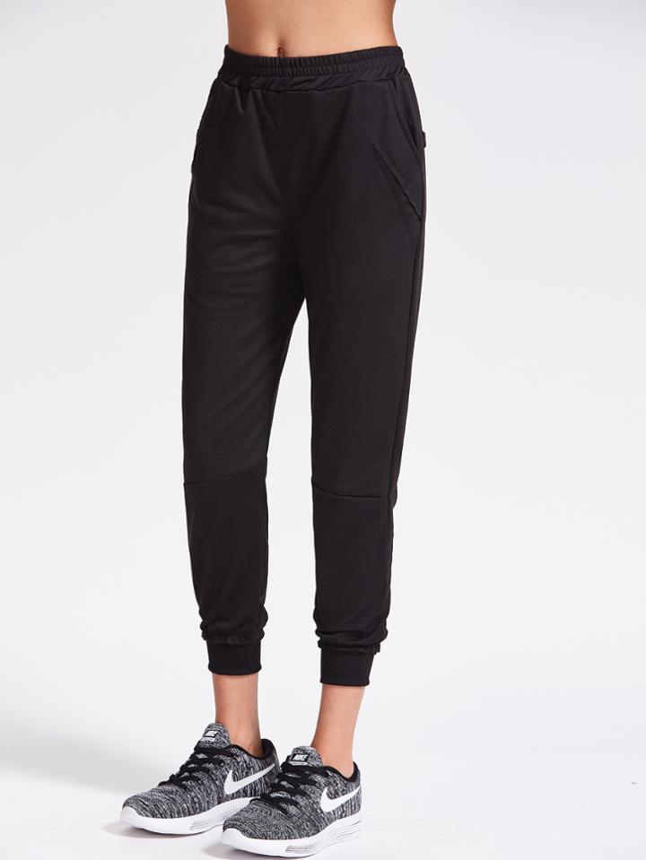 Romwe Black Elastic Waist Tapered Pants