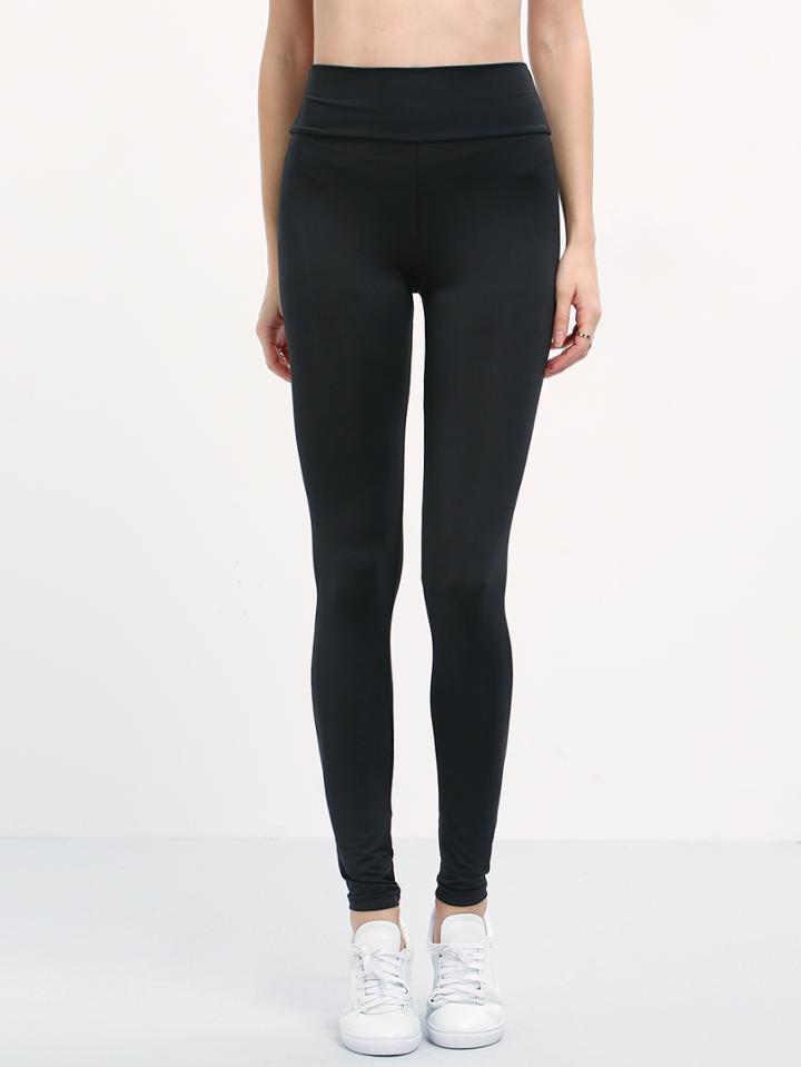 Romwe Black Elastic Waist Slim Leggings