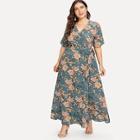 Romwe Plus All Over Florals Wrap Dress