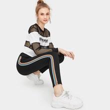 Romwe Striped Tape Panel Leggings
