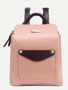 Romwe Pink Faux Leather Top Zip Structured Backpack