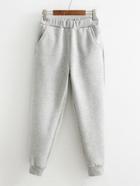 Romwe Striped Tape Elastic Waist Sweatpants
