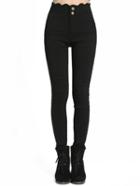 Romwe Black Scalloped Skinny Pant