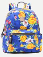 Romwe Blue Faux Leather Flower Print Backpack
