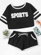 Romwe Letter Print Varsity Striped Tee With Shorts