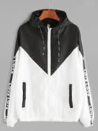 Romwe Black White Letter Tape Detail Drawstring Hooded Zipper Jacket