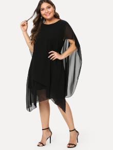 Romwe Asymmetrical Hem Tiered Dress