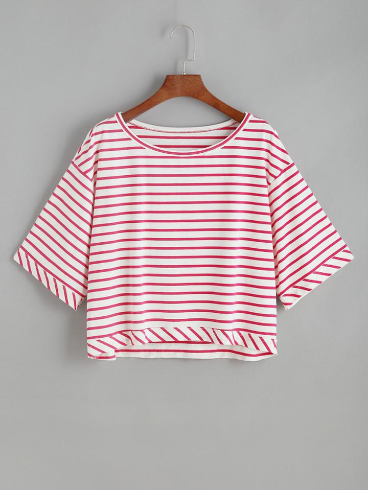 Romwe Striped Drop Shoulder Tee