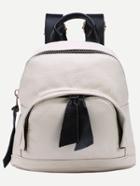 Romwe Faux Leather Zip Closure Backpack - White