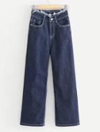 Romwe Frayed Trim Wide Leg Jeans