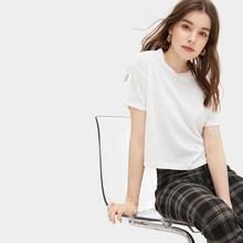 Romwe Ribbed Crop Solid Tee