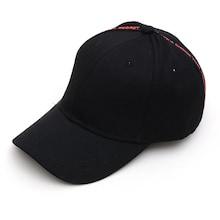 Romwe Men Embroidered Seam Baseball Cap