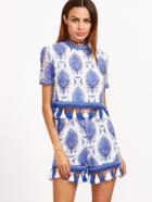 Romwe Blue And White Tassel Trim  Botanical Print Mesh Overlay Top With Shorts