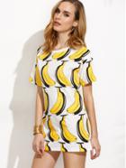 Romwe White Banana Print Drop Shoulder Dress