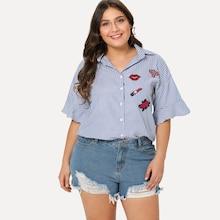 Romwe Plus Embroidered Patch Striped Shirt
